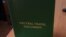 По расцветке нейтральный документ напоминает абхазский паспорт