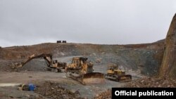 Մղարթի ոսկու հանքավայրը, արխիվ