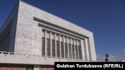 Улуттук тарых музейинин имараты. 