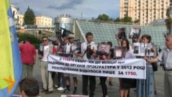 Врадіївська хода – на Майдані