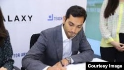 Гурген Хачатрян