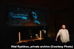 Віталь Рыжкоў падчас прэзентацыі ў Варшаве