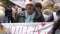 Прихильники Тимошенко пікетували суд