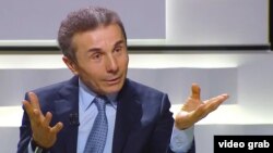 Бидзина Иванишвили