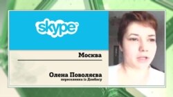У Москві все вдвічі-втричі дорожче – переселенка з Донбасу