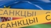 Image result for Сьвірыдаў