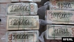 Иллюстрациялык сүрөт.