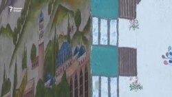 Дар девори нав нақши Душанбеи кӯҳна