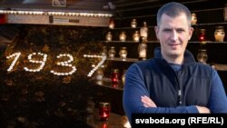 Belarus -- combo: historian Cimafiej Akudovich, commemoration of Stalin's victims in Belarus
