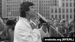 Вера Церлюкевіч на мітынгу БНФ у 1991 годзе. Фота Ул. Кармілкіна