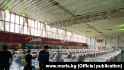 Бишкектеги Спорт ордосунда уюштурулган стационар