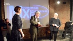 Оюб Титиев и Юрий Дмитриев награждены премией Московской Хельсинкской группы