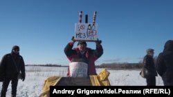 Активисты жгут: проводы зимы, министра экологии Татарстана и МСЗ 