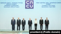 Самарқанд, 4-уми апрели 2025