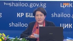 Бишкекте «Эмгек», Ошто «Ата-Журт Кыргызстан» алдыда