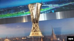 Кубок Лиги Европы