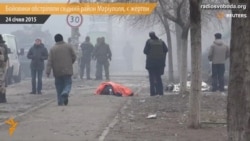 Кількість жертв обстрілу Маріуполя зросла: 27 загиблих і 97 поранених