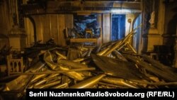 Рештки згорілого органу