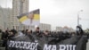 Во-первых, «Русский марш» - это праздничное шоу националистов - был самым масштабным за последние семь лет