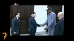 Северокорейский вояж Денниса Родмана