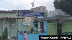 Городская инфекционная больница в Худжанде 