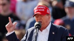 ԱՄՆ նախկին հանրապետական նախագահ Դոնալդ Թրամփը: 