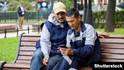 Трудовые мигранты в России