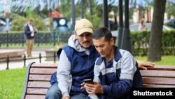 Акс аз бойгонист.