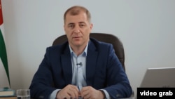 Адгур Ардзинба