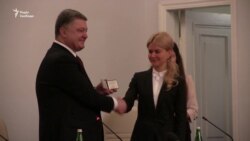 Порошенко представив у Харкові нову голову облдержадміністрації (відео)
