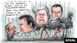 Карикатура Олексія Кустовського