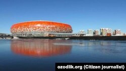 Яке аз варзишгоҳҳо дар Тошканд. Акс аз бойгонӣ.