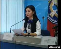 Айжара Мамоева.