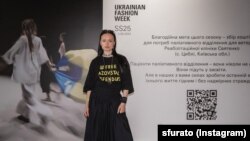 Переселенка з Криму Катерина Тутєрова