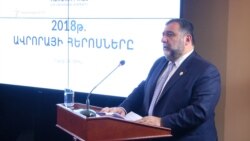 Ռուբեն Վարդանյան․ Փոփոխությունները պետք է շարունակվեն