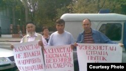 Киевда Қозоғистондаги ўзбек қочқинларининг Ўзбекистонга экстрадиция қилинмаслиги талаби билан норозилик намойиши ўтказилди.