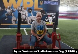 Геннадий Иванченко