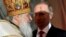 Патрыярх Кірыл і Уладзімер Пуцін. Фота: Kirill Kudryavtsev, AFP