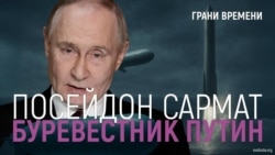 Мясо и молоко дорожают, кредиты для элиты | Есть ли у России супероружие?