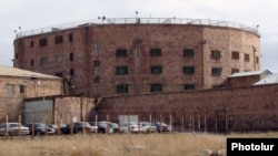 «Նուբարաշեն» քրեակատարողական հիմնարկը