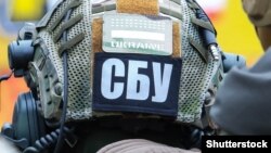 Служба безпеки також встановила особу російського куратора підозрюваного