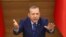 Президент Турции Реджеп Эрдоган