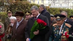 Президент вшанував пам’ять загиблих з нагоди 72-ї річниці вигнання нацистів (відео)