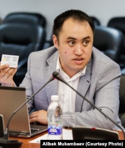 Алибек Мукамбаев.