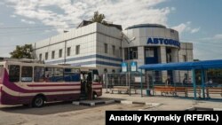 Автовокзал в Симферополе, иллюстративное фото 