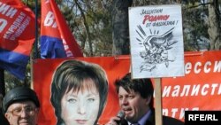 Були часи: Валерій Іванов під портретом Наталії Вітренко, 23 лютого 2008 року