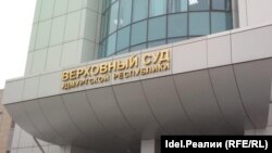 Иллюстративное фото