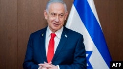 Израиль премьер-министрі Биньямин Нетаньяху