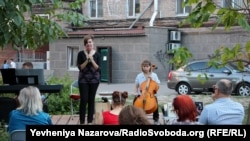 Вечір пам’яті Василя Стуса в Запоріжжі, 13 вересня 2020 року