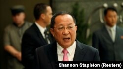 ری یوُنگ‌هو، وزیر خارجه کره شمالی